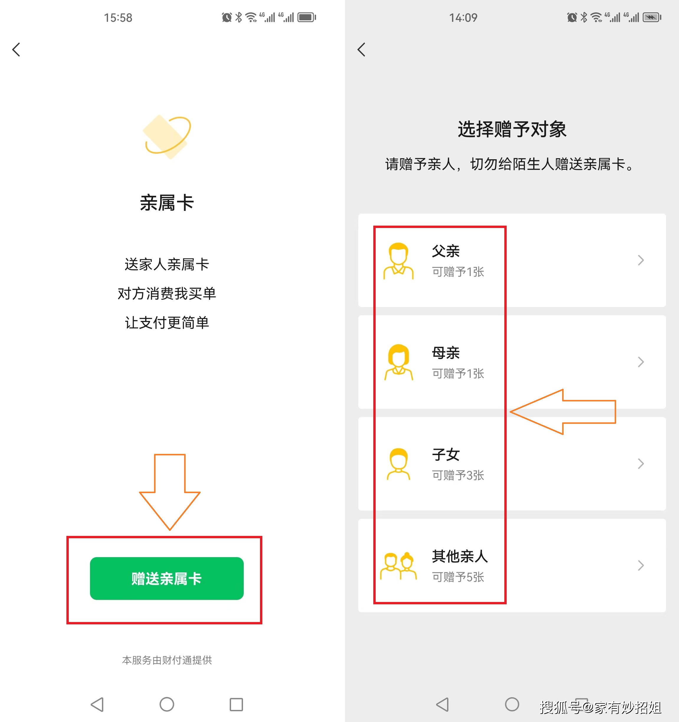 台州最新医保卡提取24小时微信方法分析(最方便真实的台州医保卡提取24小时微信能用吗方法)