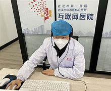 台州最新武汉24小时在线套医保方法分析(最方便真实的台州武汉24小时在线套医保卡方法)