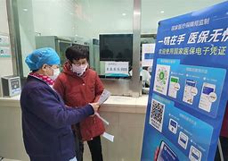 台州最新急用钱套医保卡联系方式24小时方法分析(最方便真实的台州急用钱套医保卡联系方式24小时能报销吗方法)