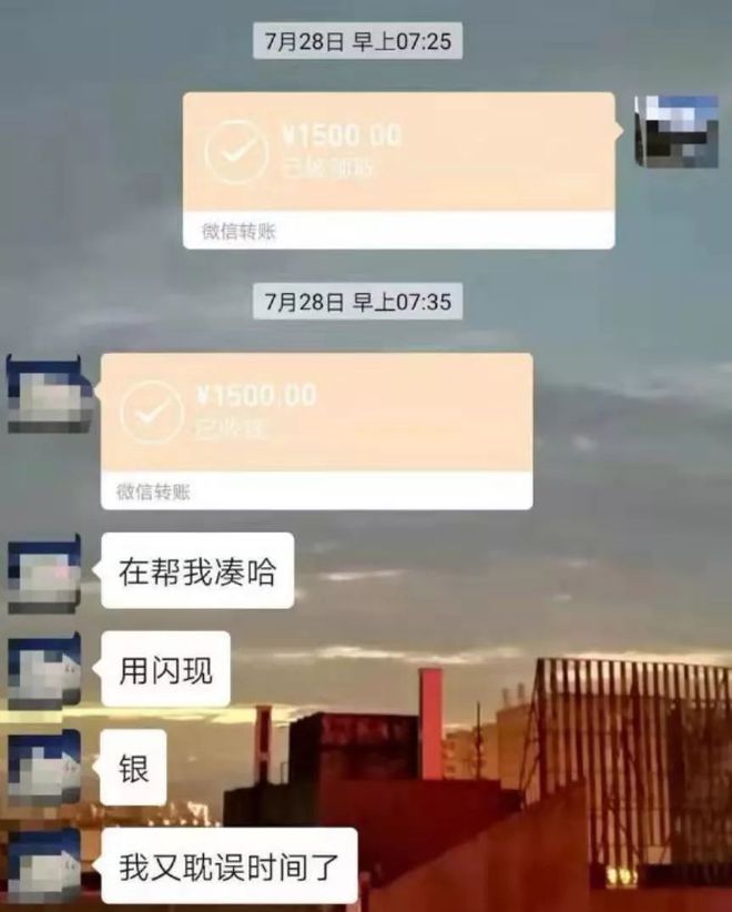 台州最新社保套现24小时微信是真的吗方法分析(最方便真实的台州社保套现24小时微信是真的吗吗方法)