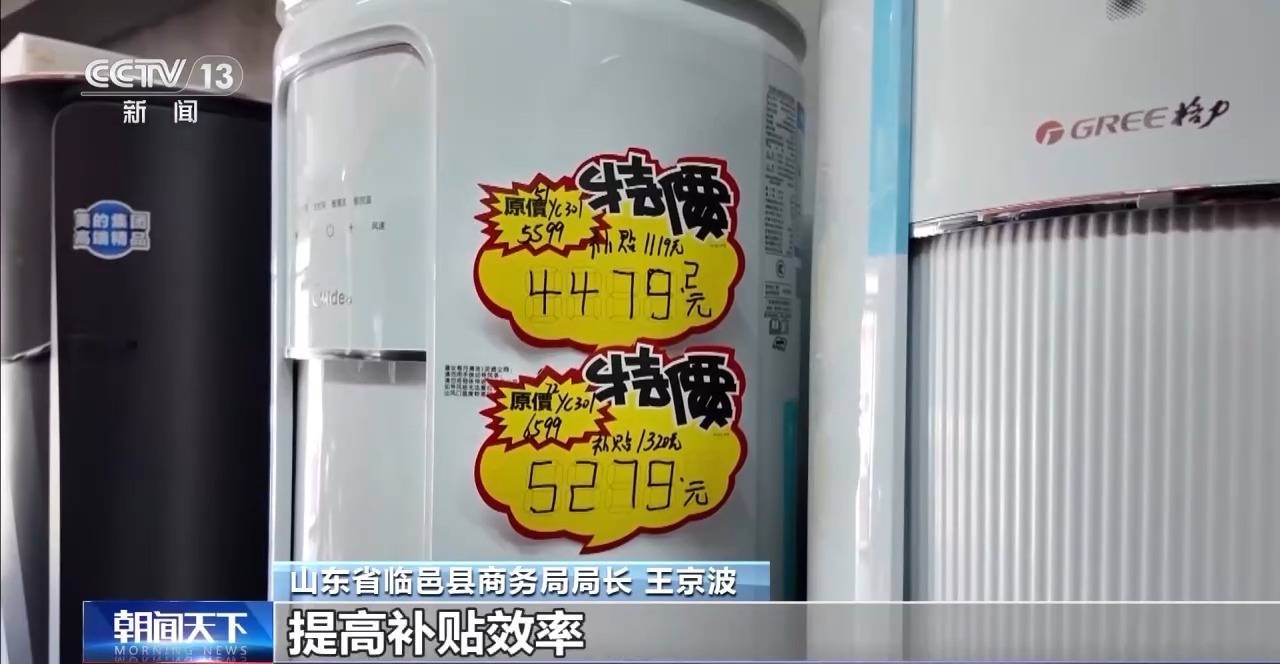 台州最新24小时家电回收上门方法分析(最方便真实的台州24小时家电回收上门电话方法)