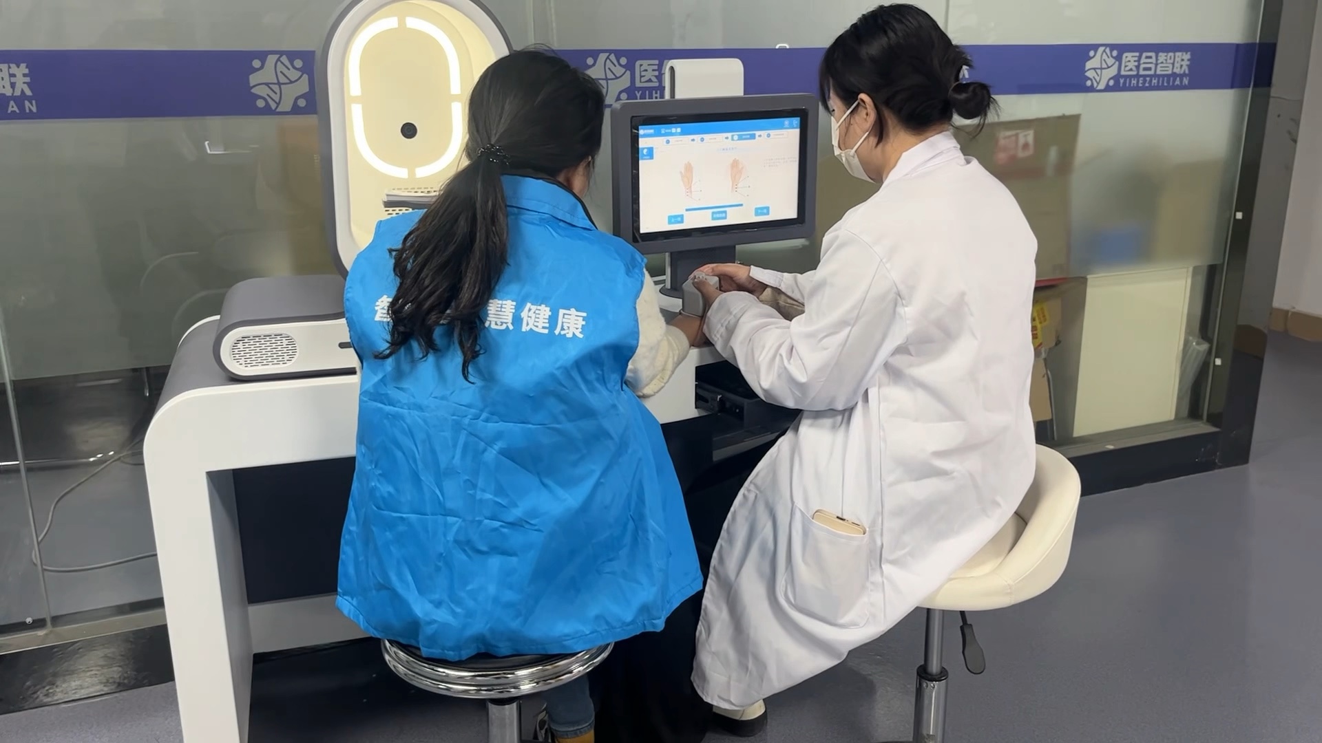 台州最新医疗商家助手方法分析(最方便真实的台州医疗商家助手怎么提现方法)