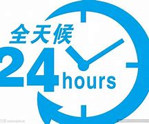 台州最新24小时手机上门回收方法分析(最方便真实的台州上门回收手机网方法)
