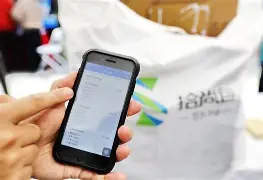 台州最新24小时在线上门回收方法分析(最方便真实的台州24小时在线上门回收旧衣服方法)