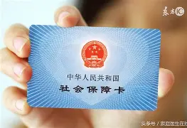 台州最新急用钱24小时套医保卡深圳方法分析(最方便真实的台州急用钱套医保卡联系方式方法)