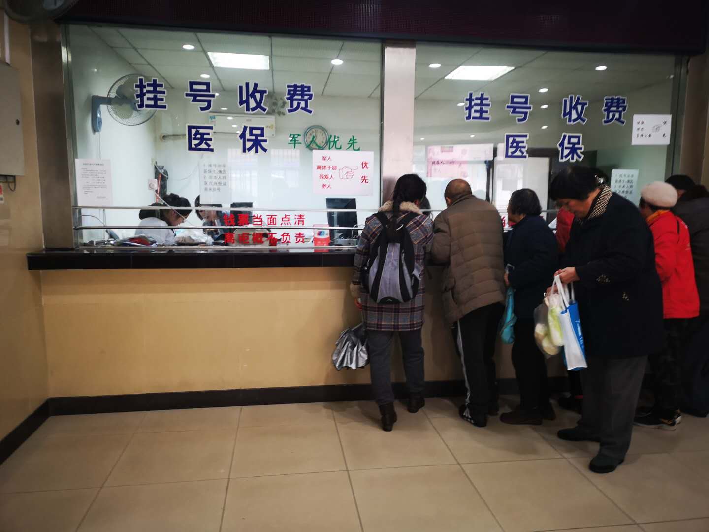 台州最新失信人医保卡冻结了最新规定方法分析(最方便真实的台州钱放哪里法院冻结不了方法)