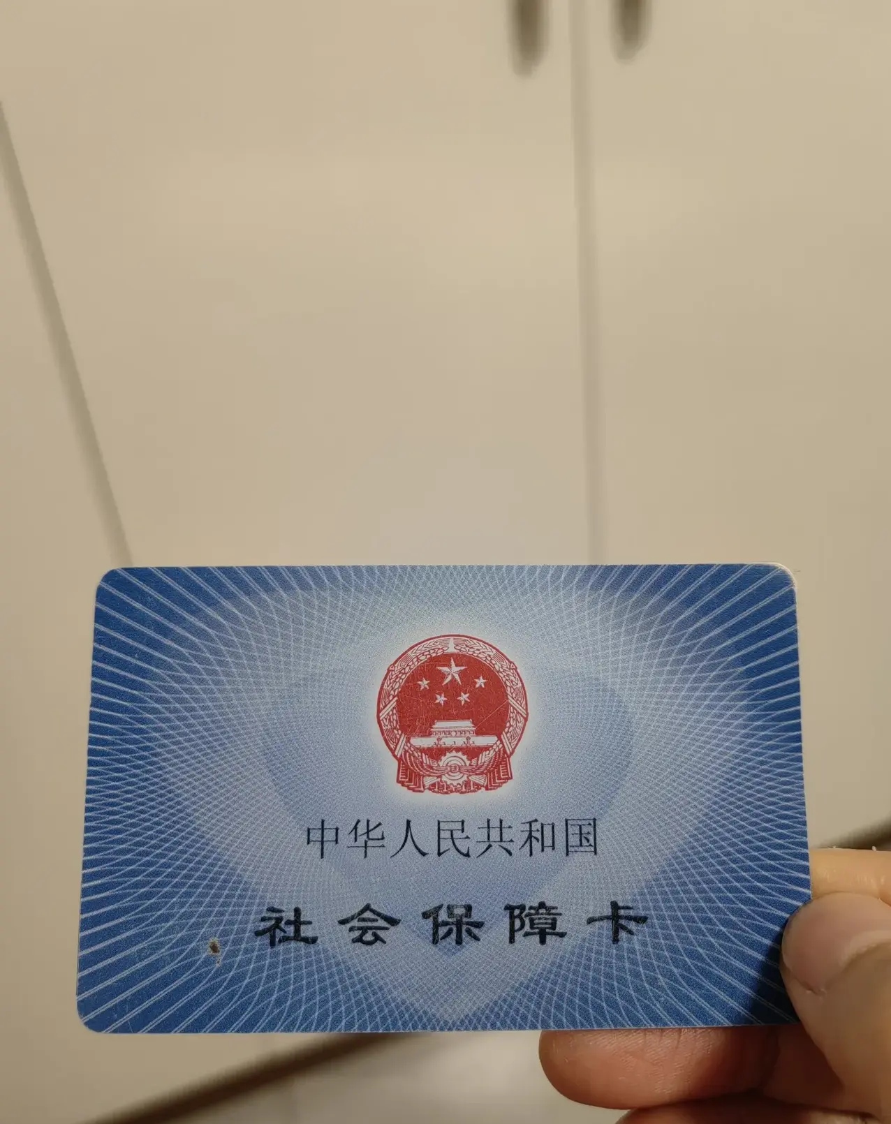 台州最新急用钱套医保卡方法分析(最方便真实的台州怎么把医保卡里的余额套出来花了方法)