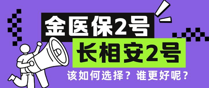 台州最新医保取现中介微信方法分析(最方便真实的台州找中介10分钟提取医保方法)