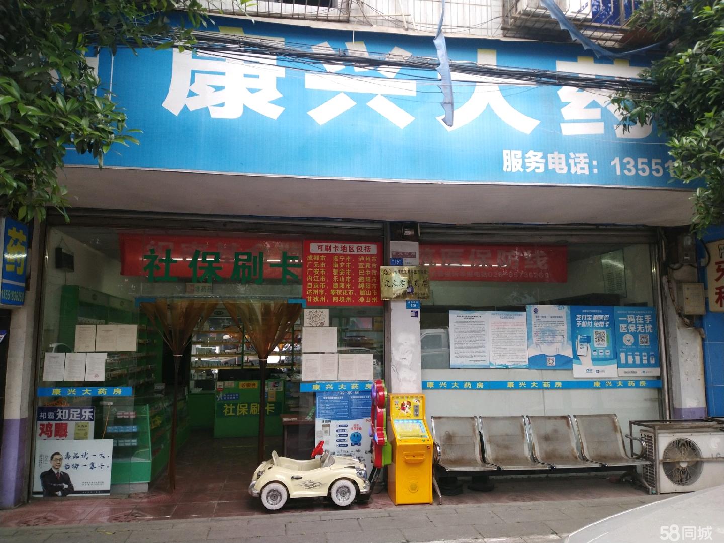 台州最新医保提取代办中介上海方法分析(最方便真实的台州上海医疗保险提取方法)