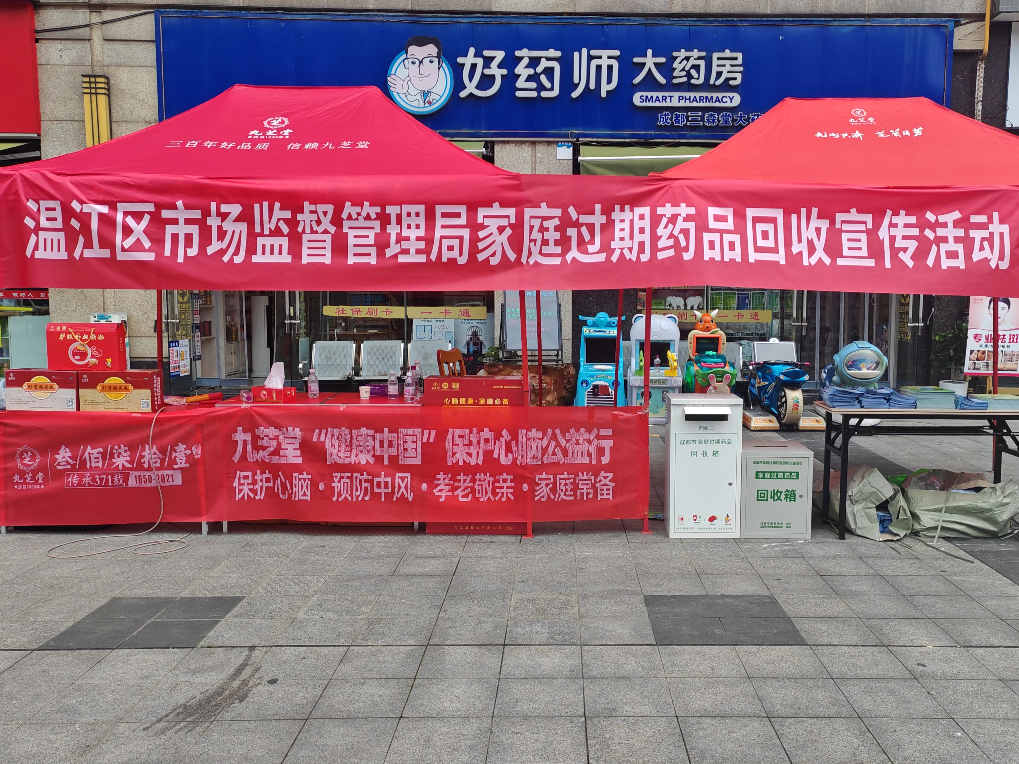 台州最新高价回收药品电话号码方法分析(最方便真实的台州全国靶向药回收电话号码方法)