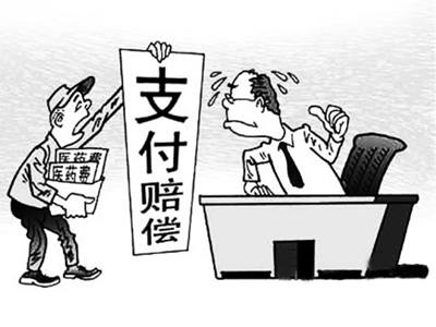 台州最新惠州电子医保套现商家方法分析(最方便真实的台州医保套现联系方式微信方法)