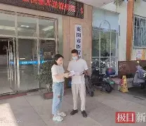 台州最新武汉急用钱24小时套医保卡方法分析(最方便真实的台州急用钱私人借钱5000无需审核方法)