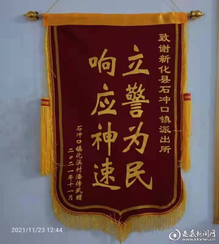 台州求一个套医保卡的黄牛2021的简单介绍