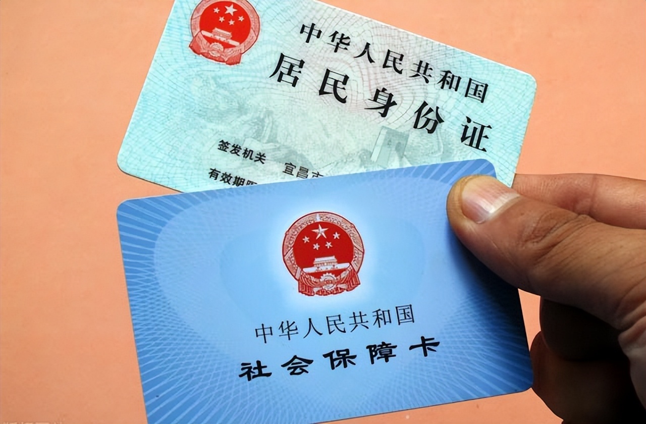 台州最新回收医保卡余额联系方式方法分析(最方便真实的台州回收医保卡余额联系方式深圳方法)