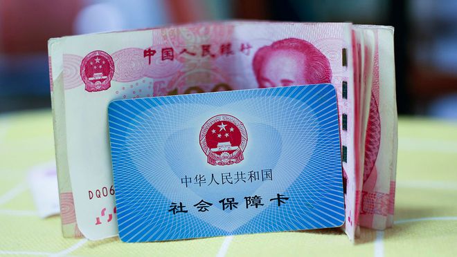 台州最新医保卡钱套现回收方法分析(最方便真实的台州医保卡钱套现回收笞ea5618悚方法)