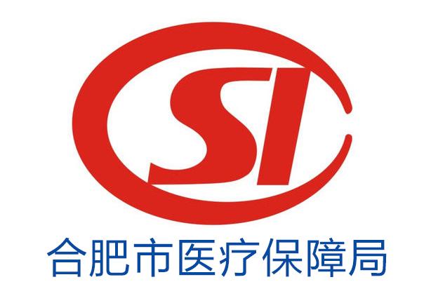 台州最新合肥哪里可以套医保卡方法分析(最方便真实的台州合肥哪里可以医保变现方法)