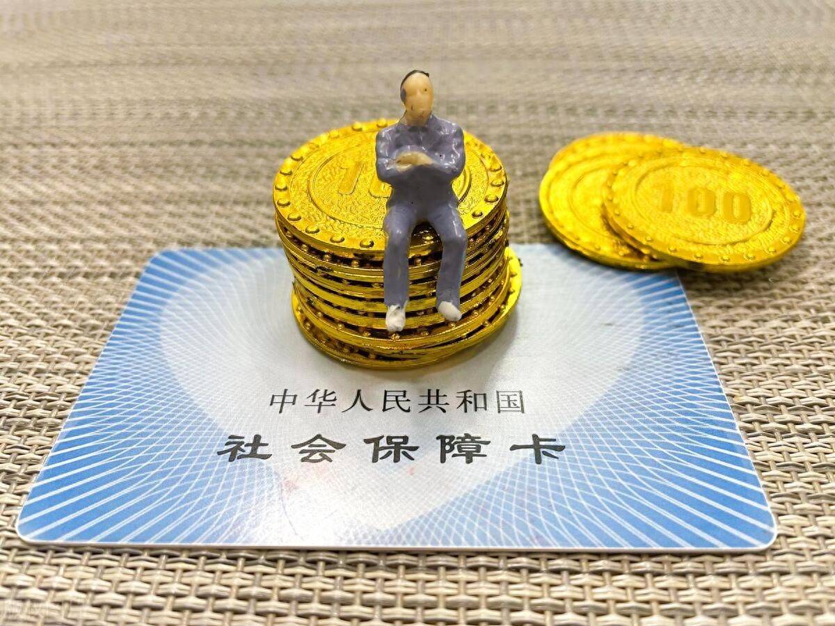 台州最新医保卡会过期吗?方法分析(最方便真实的台州农村医保卡会过期吗方法)