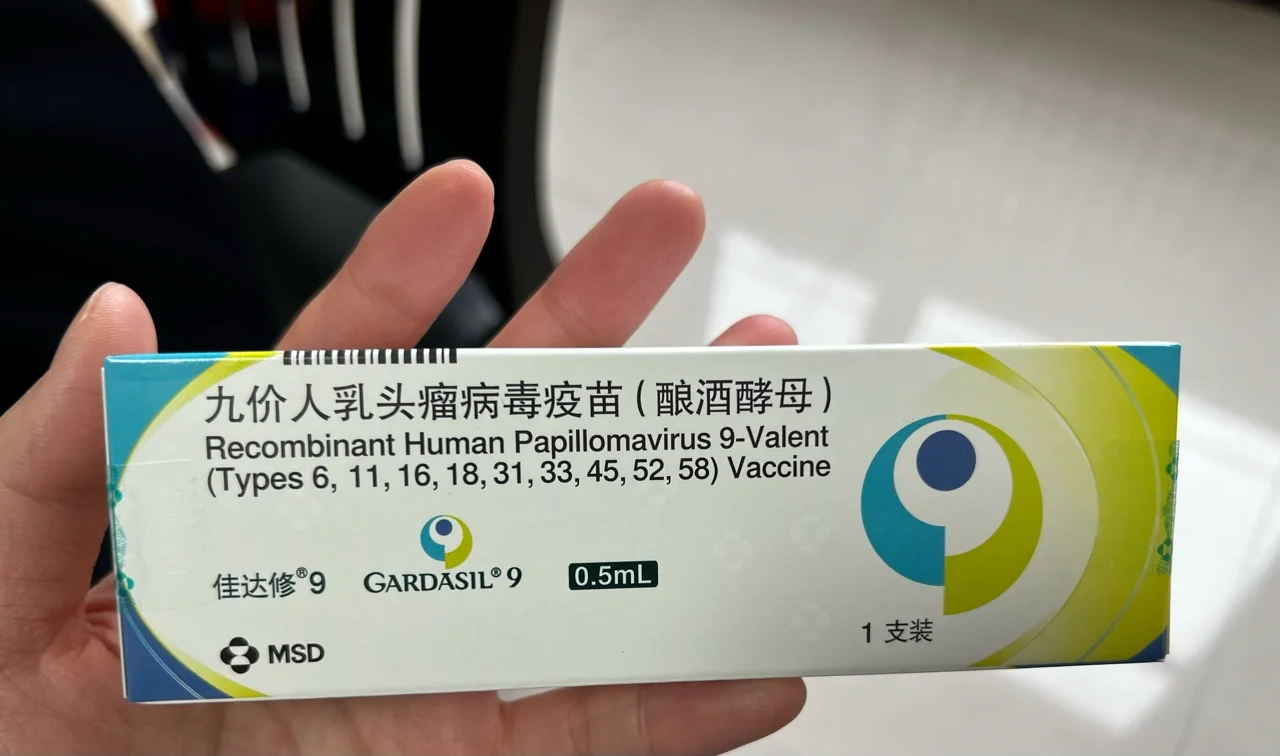 台州最新求一个套医保卡的黄牛四川方法分析(最方便真实的台州四川医保套现电话号码有吗方法)