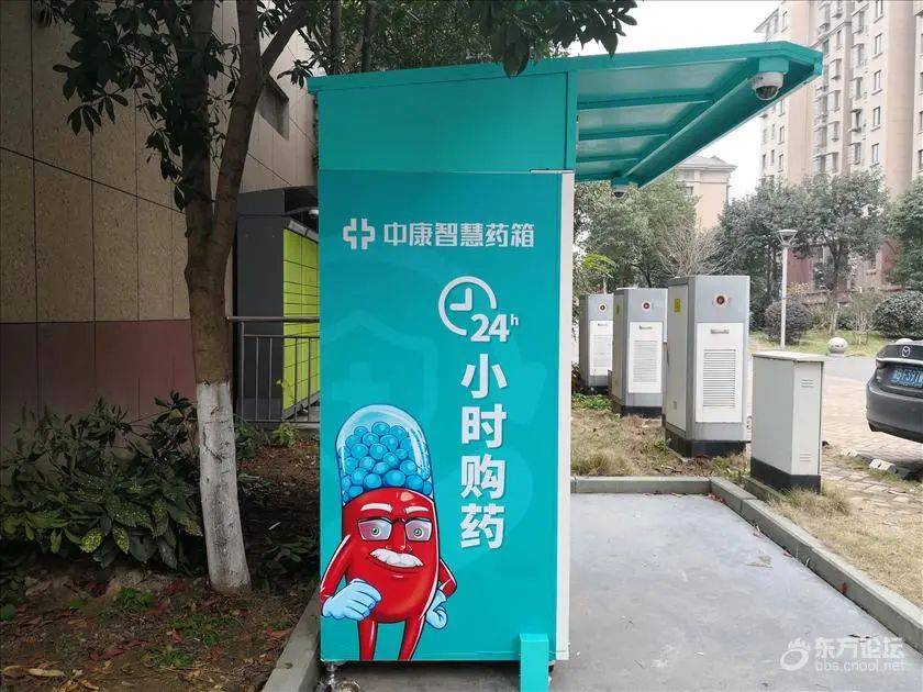 台州最新上海24小时高价回收医保方法分析(最方便真实的台州上海医废回收方法)
