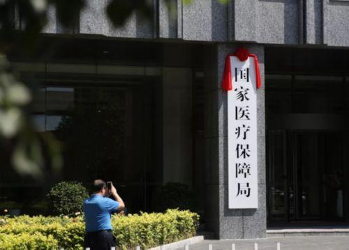 台州最新昆山高价回收医保卡联系方式方法分析(最方便真实的台州昆山高价回收医保卡联系方式查询方法)