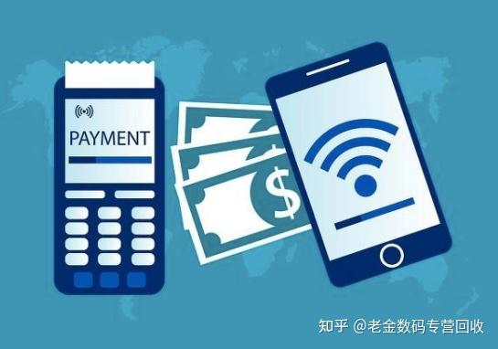 台州最新分付回收商家怎么找方法分析(最方便真实的台州分付收款多久到账方法)