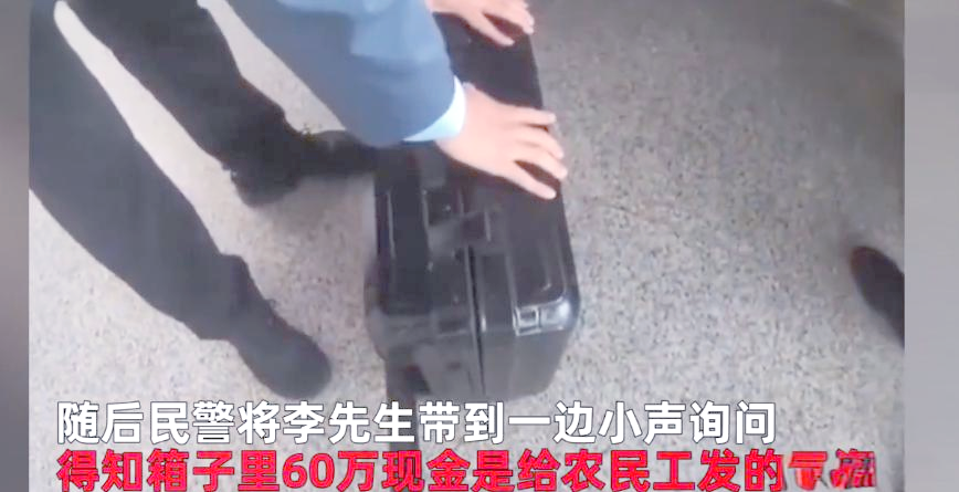 台州最新带现金几十万能过安检方法分析(最方便真实的台州带大量现金过安检,查出来会怎么样?方法)