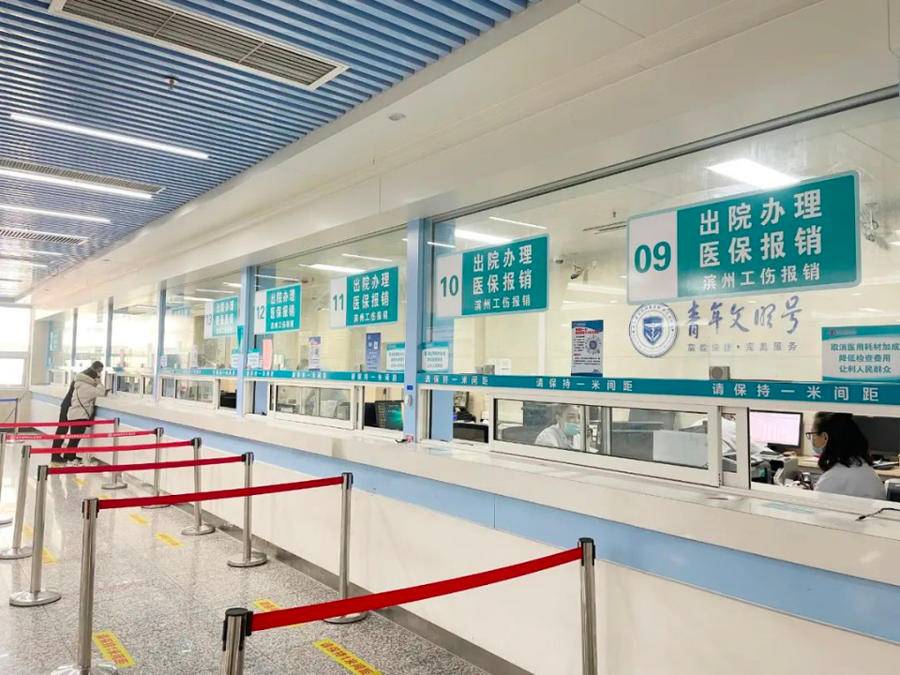 台州最新24小时套医保卡商家方法分析(最方便真实的台州24小时套医保卡商家会知道吗方法)