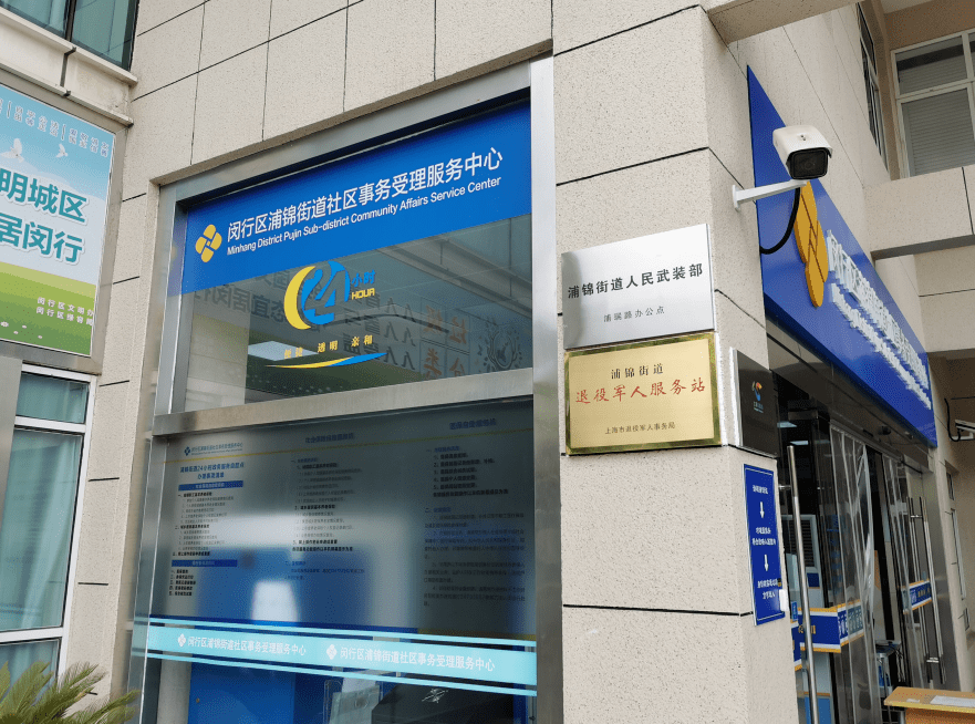 台州最新24小时套医保卡商家方法分析(最方便真实的台州24小时套医保卡商家会知道吗方法)