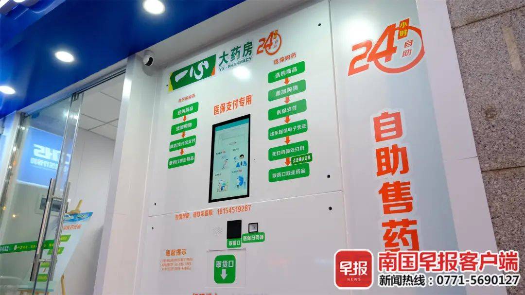 台州最新24小时高价回收医保卡方法分析(最方便真实的台州24小时高价回收医保卡是真的吗方法)
