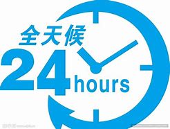 台州最新24小时借款私人联系方式方法分析(最方便真实的台州全国私人放款有需要的联系我方法)