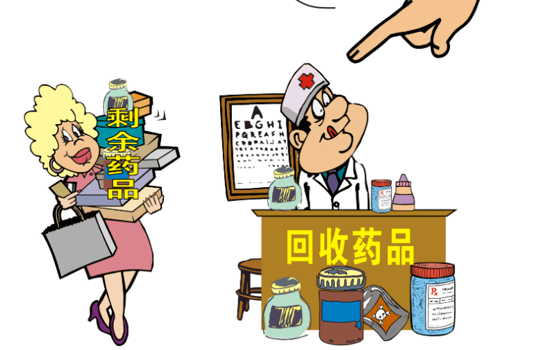 台州最新24小时上门回收医保卡是真的吗方法分析(最方便真实的台州24小时上门回收医保卡是真的吗吗方法)