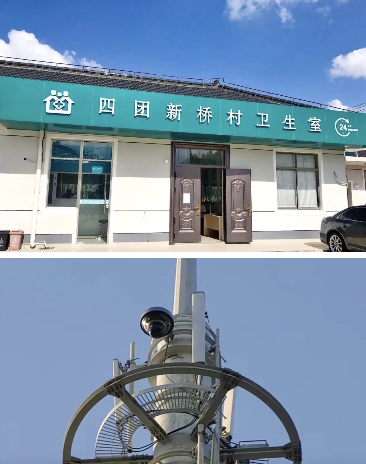 台州最新24小时套医保卡回收联系方式方法分析(最方便真实的台州24小时套医保卡回收联系方式中介方法)