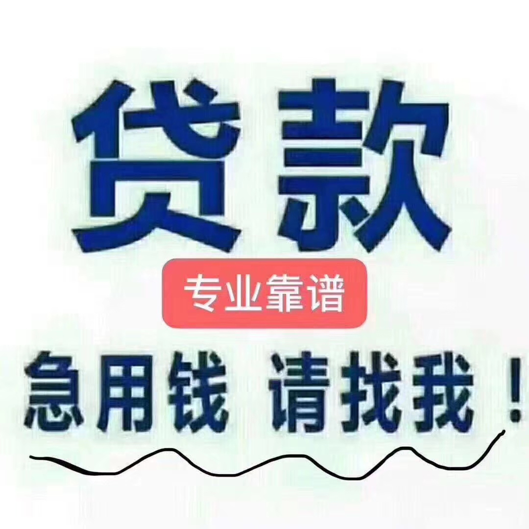 台州最新急用钱医保取现回收商家微信方法分析(最方便真实的台州医保余额回收方法)