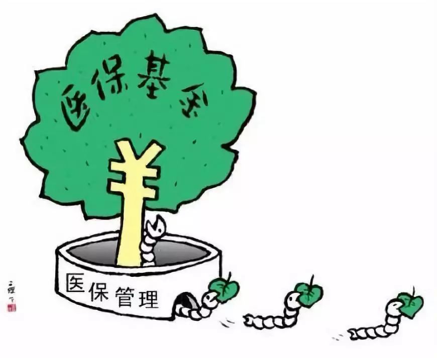 台州最新谁有医保套现的联系方式方法分析(最方便真实的台州医保套现吧方法)