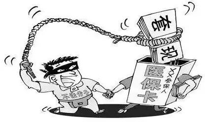 台州最新温州医保套现商家方法分析(最方便真实的台州温州消费券使用商家方法)