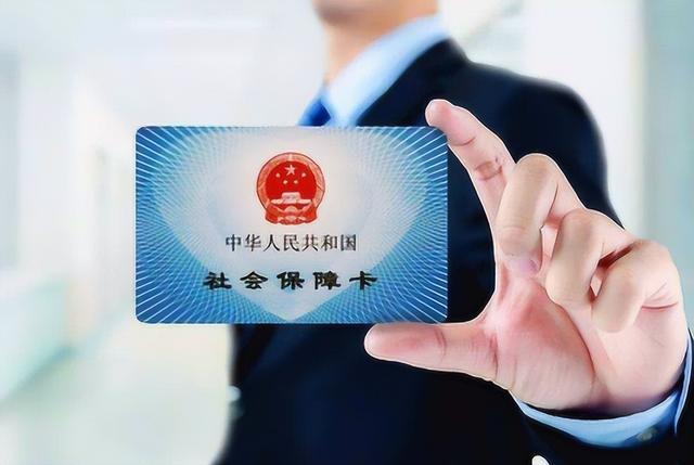 台州最新医保卡的钱不用会过期吗方法分析(最方便真实的台州医保卡的钱不用会不会越来越多方法)