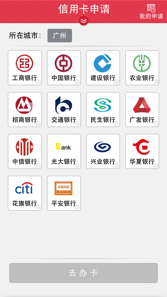 台州最新信用卡客服是24小时在线吗方法分析(最方便真实的台州信用卡客服是24小时在线吗怎么投诉方法)