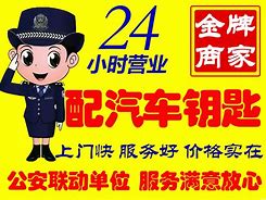 台州最新同城24小时上门回收方法分析(最方便真实的台州同城上门回收废品方法)
