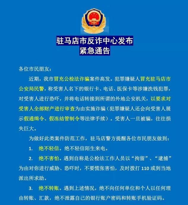 台州最新医保卡套取现联系电话方法分析(最方便真实的台州昆明医保卡套取现金方法)