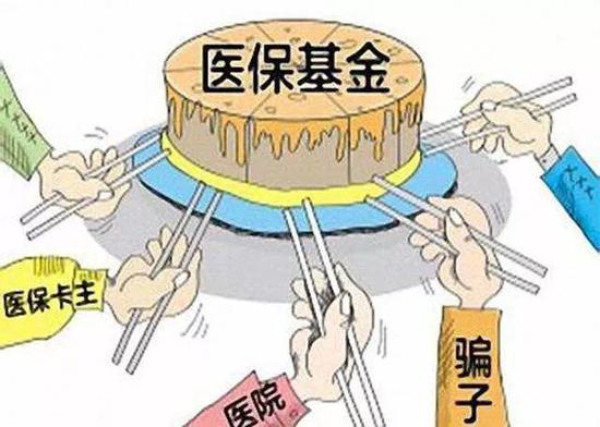 台州最新求一个套医保卡的黄牛是真的吗方法分析(最方便真实的台州求一个套医保卡的黄牛是真的吗还是假的方法)
