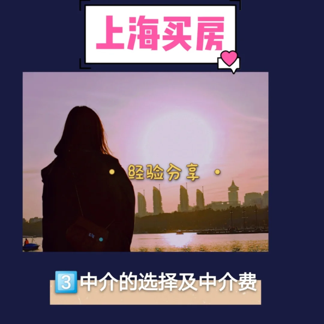 台州最新上海医保提现中介方法分析(最方便真实的台州医保卡取现中介上海方法)