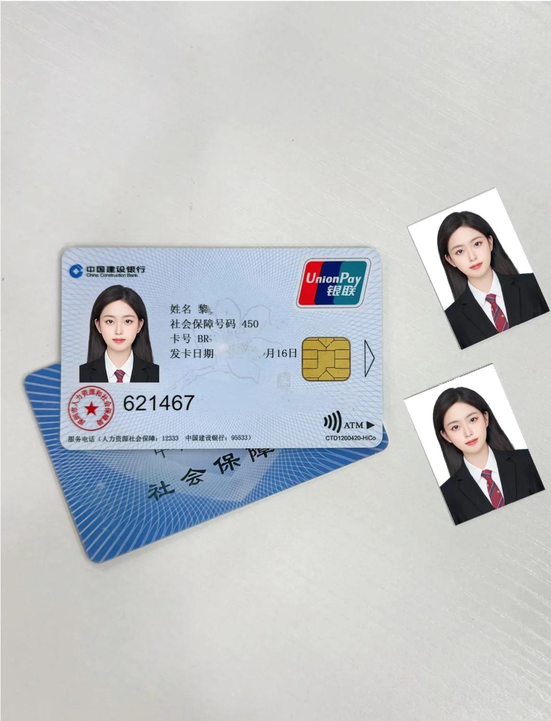 台州最新西安医保卡套取现金电话方法分析(最方便真实的台州西安药店可以套现医保卡里的钱吗是真的吗方法)
