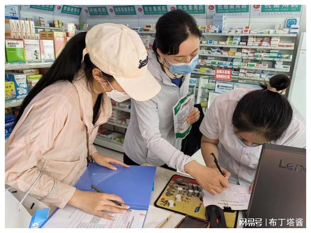 台州最新小药店愿意套现的原因方法分析(最方便真实的台州急用钱24小时套医保卡方法)