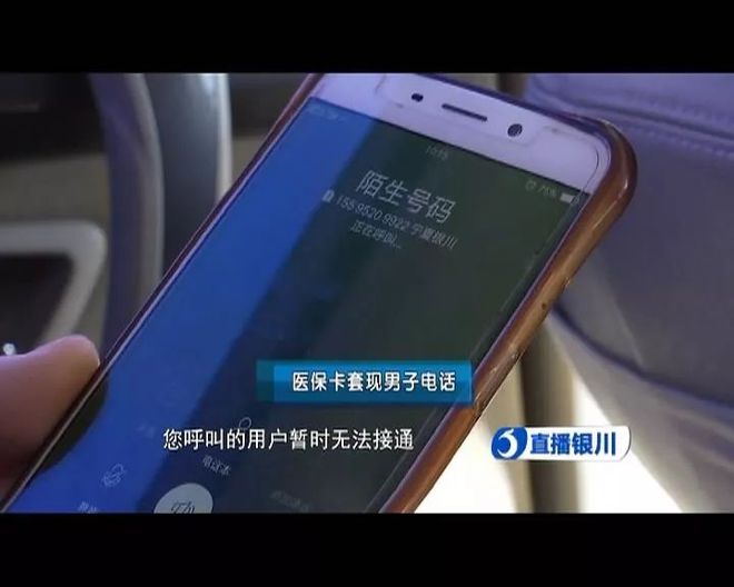 台州最新医保套现如何操作方法分析(最方便真实的台州医保套现的方式有哪些方法)