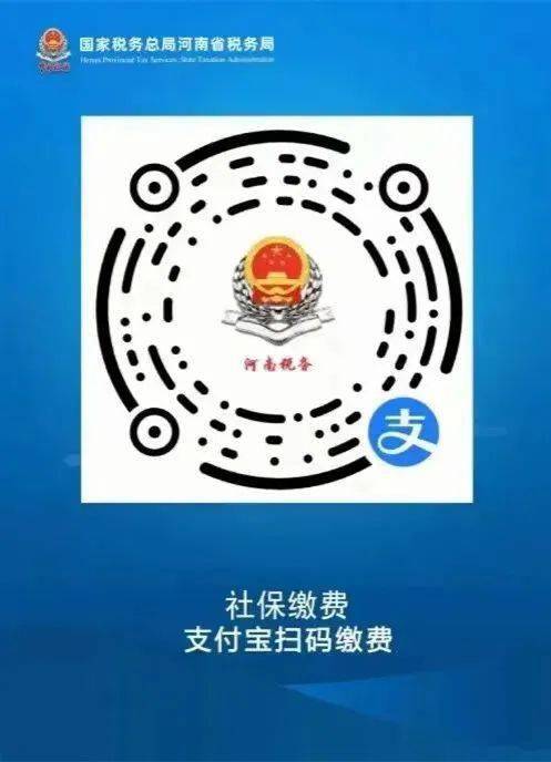 台州最新24小时套社保卡微信烟台方法分析(最方便真实的台州24小时套社保卡微信烟台能用吗方法)