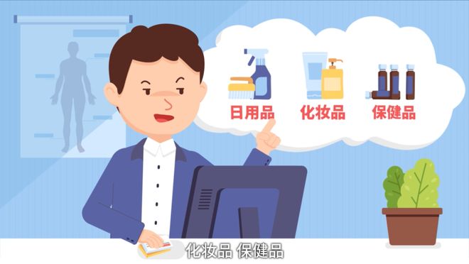 台州最新有没有药店帮忙套现方法分析(最方便真实的台州有没有药店帮忙套现,给回扣的方法)