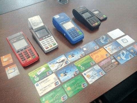 台州最新套现每次不要超过多少呢方法分析(最方便真实的台州套现一次最多套多少合适?方法)