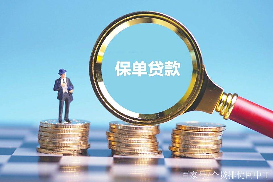 台州最新南充医保卡套取现金渠道方法分析(最方便真实的台州四川省南充市高坪区医保诈骗方法)