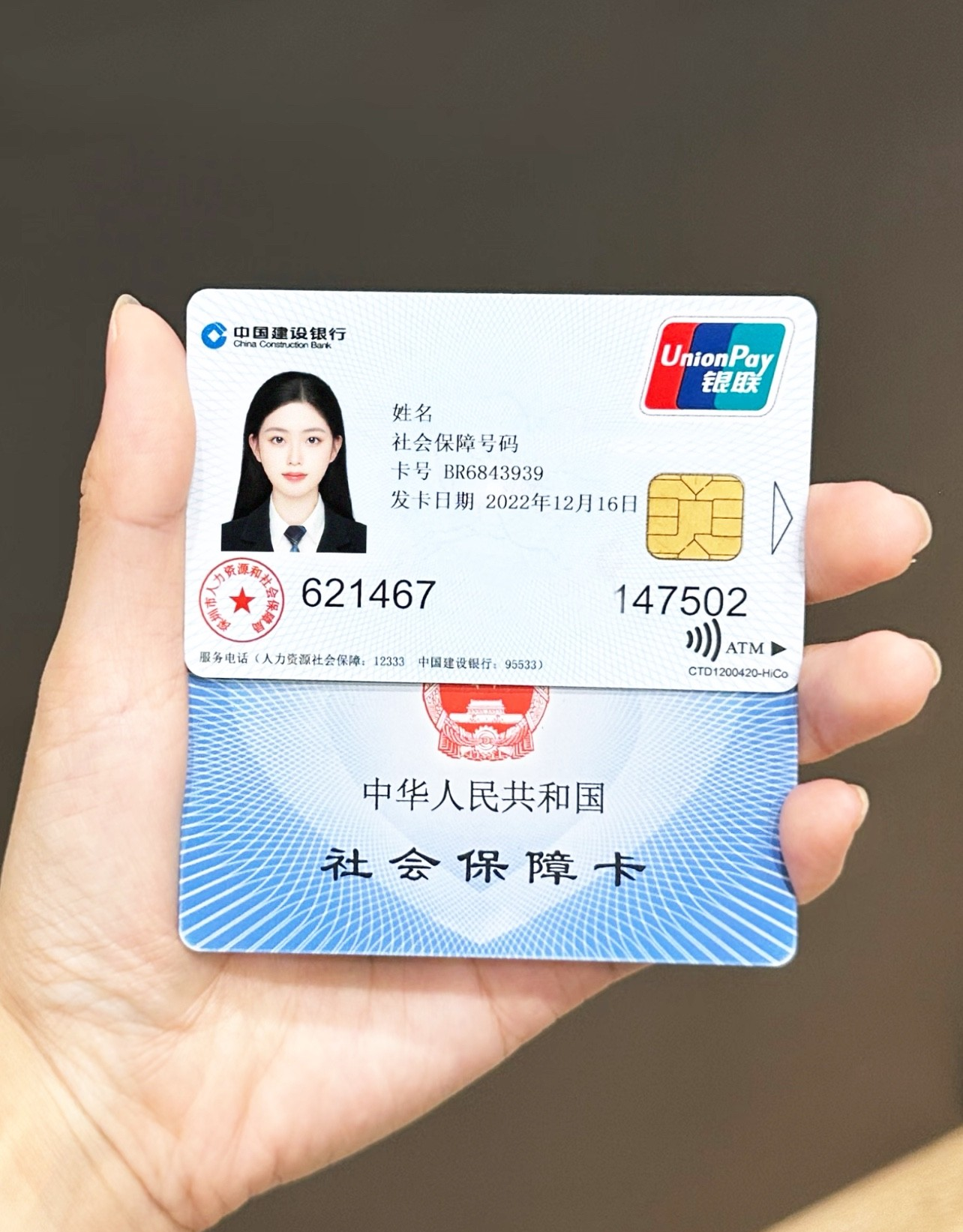 台州最新哪里可以套社保卡的钱方法分析(最方便真实的台州有什么方法可以套社保卡的钱方法)