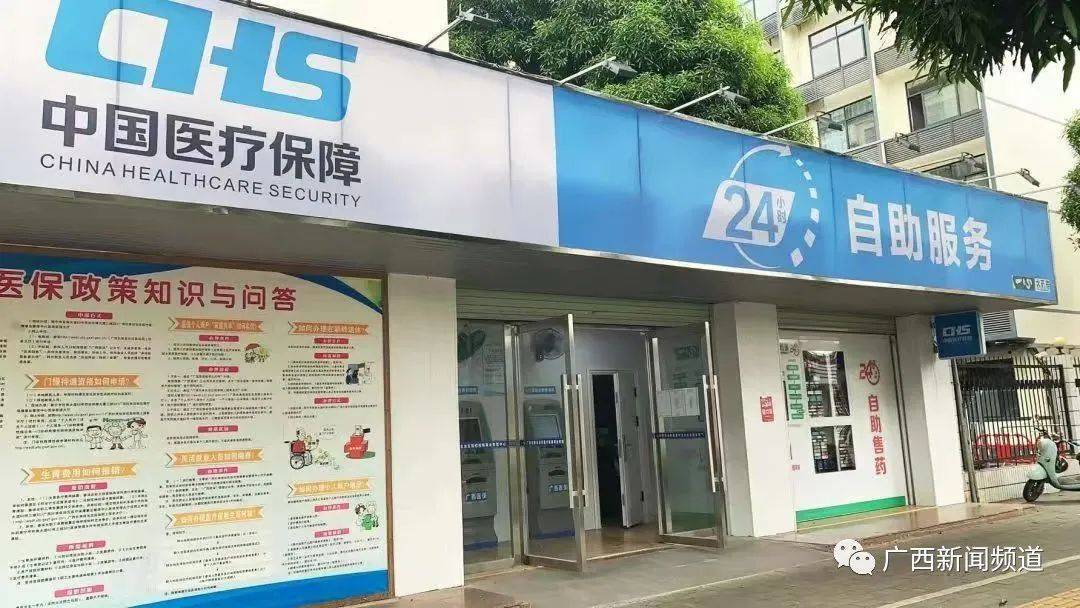 台州最新24小时医保卡余额回收联系方式方法分析(最方便真实的台州24小时套医保卡方法)